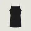 Sliced Mini Dress in Crepe Cady Sliced Mini Dress in Crepe Cady